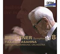 Takashi Asahina - Bruckner: Symphony No. 8 [Low-Pr [Import]