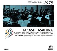 Takashi Asahina Sapporo Symphony Orchestra Bruckner Symphony No. 4 Haas Edition