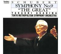 Takashi Asahina - Schubert: Symphony No. 9 [Remast
