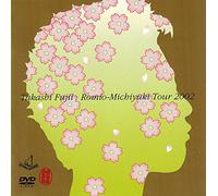 Takashi Fujii - 1st Concert Romeo Doko