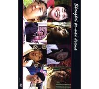 Takashi Fujii - Shanghai Ta-Wan Drama