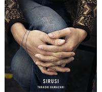Takashi Hamazaki - SHIRUSHI - HAMAZAKI, TAKASHI