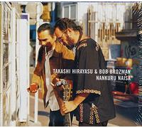 Takashi Hirayasu - Nankuru Naisa