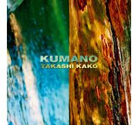 Takashi Kako - Kumano
