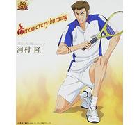 Takashi Kawamura - C Mon Every Burning