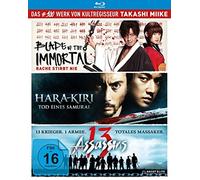 Takashi Miike - Box