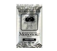 Takashi Murakami Mononoke The First Visitors Promotion 1 Pack Kyoto Limited