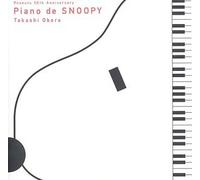 Takashi Obara - Snoopy on Piano! - Peanuts 50th