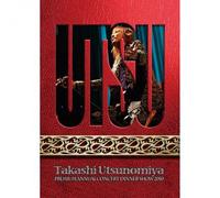 Takashi Utsunomiya Premium annual concert dinner show 2010 [DVD]