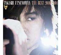 Takashi Utsunomiya - The Best 2000-2004