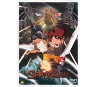 Takashige Hiroshi - Emotion The Best Spriggan [Edizione: Giappone]