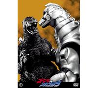 Takashima Masahiro - Godzilla Vs Mecha Godzilla [Edizione: Giappone]