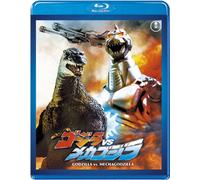 Takashima Masahiro - Godzilla Vs Mecha Godzilla [Edizione: Giappone]