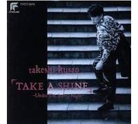 TAKE A SHINE-Under The Starry Night-