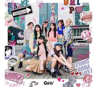寄り道 -Take it easy baby- (初回生産限定盤) (CD+Blu-ray) (特典なし)