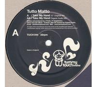 Take My Hand Organic Audio Remix
