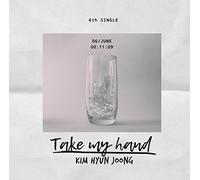 Take my hand(Type-D)