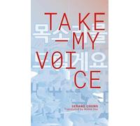 Take My Voice: IYAGI 3: 2