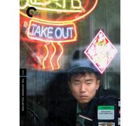 Take Out (The Criterion Collection) (Blu-ray)