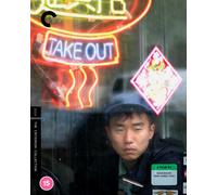 Take Out - The Criterion Collection (Blu-ray) Charles Jang Wang-Thye Lee