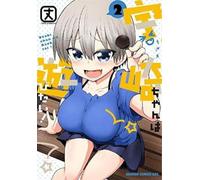 Take Uzaki-chan Wants to Hang Out Vol. 2 (Tascabile)