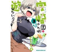 Take Uzaki-chan Wants to Hang Out Vol. 3 (Tascabile)