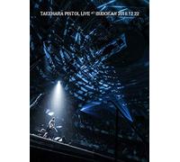Takehara Pistol - Live At Budokan 2018.12.22 [Edizione: Giappone]