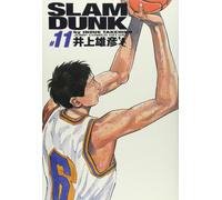 Takehiko Inoue SLAM DUNK 完全版 11 (ジャンプコミックス デラックス) (Tascabile)