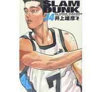 Takehiko Inoue SLAM DUNK 完全版 14 (ジャンプコミックス デラックス) (Tascabile)