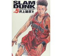 Takehiko Inoue SLAM DUNK 完全版 5 (ジャンプコミックス デラックス) (Tascabile)