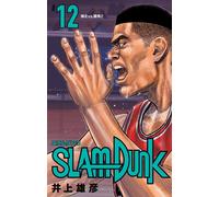 Takehiko Inoue Slam Dunk New Reorganized Edition 12 (Tascabile)