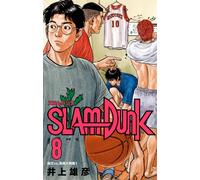 Takehiko Inoue Slam Dunk New Reorganized Edition 8 (Tascabile)