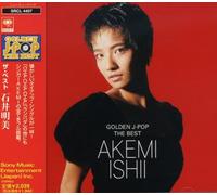 Takemi, Ishii - Golden J-Pop: Best