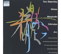 Takemitsu, Toru - Takemitsu Toru Works: Winter / Marginalia / Gitima