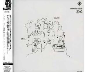Takeshi Inomata Sound Limited - Innocent Canon