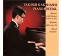 Takeshi Kakehashi Piano Recita