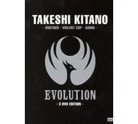 Takeshi Kitano Box