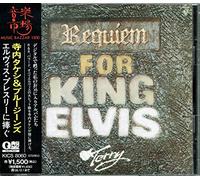 Takeshi Terauchi & Blue Jeans - Dedicated to Elvis Presley