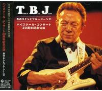 Takeshi Terauchi & Blue Jeans - High School Concert: 30th Anniv