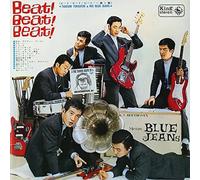 TAKESHI TERAUCHI TO BLUE JEANS - BEAT! BEAT! BEAT! VOL.1 & VOL.2(24bit)(reissue) VOL.1 & VOL.2
