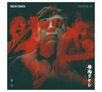 takeshiterauchi-elekibushi1966-1974l