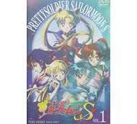 Takeuchi Naoko - Bishojo Senshi Sailor S V [Edizione: Giappone]