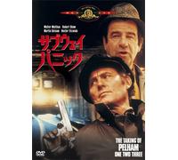 Taking of Pelham One Two Three