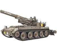 Takom AFV Club Modello militare Obice M110 Esercito USA 8 pollici (203 mm) scala 1:35 AF35110
