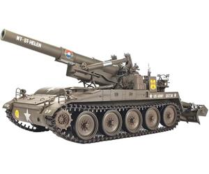 TAKOM AFV Club AF35110 US Army M110 Howitzer scala 1:35