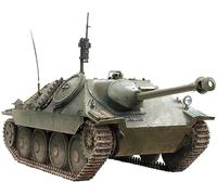 Takom model - pzj g13-1/35 - takom model 2177