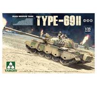 TAKOM Tak 2054 - Modellino Iraqi Medium Tank Type 69 II 2 in 1