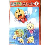 Takoyaki Mantoman Vol.1