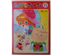 Takoyaki Mantoman Vol.11