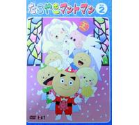 Takoyaki Mantoman Vol.2